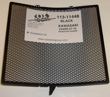 Cox Racing Radiator Guards for the Kawasaki ZX-6r (07-16)