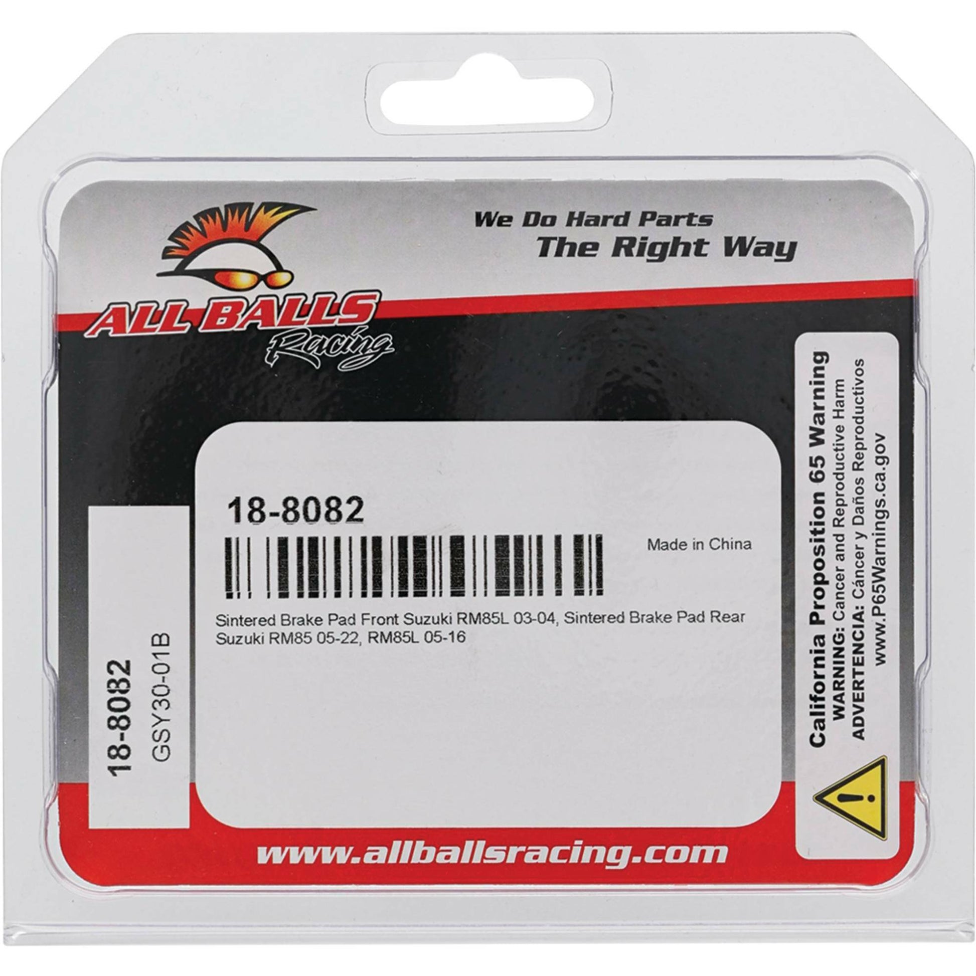 Brake Pad Kit Sintered