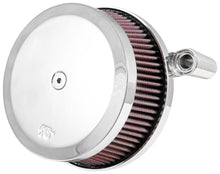 Street Metal Intake Hammer Mirror Finish `08 16 Touring
