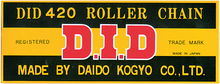 DID 630 K Standard Series - Drive Chain - 110 Links 630KX110RB