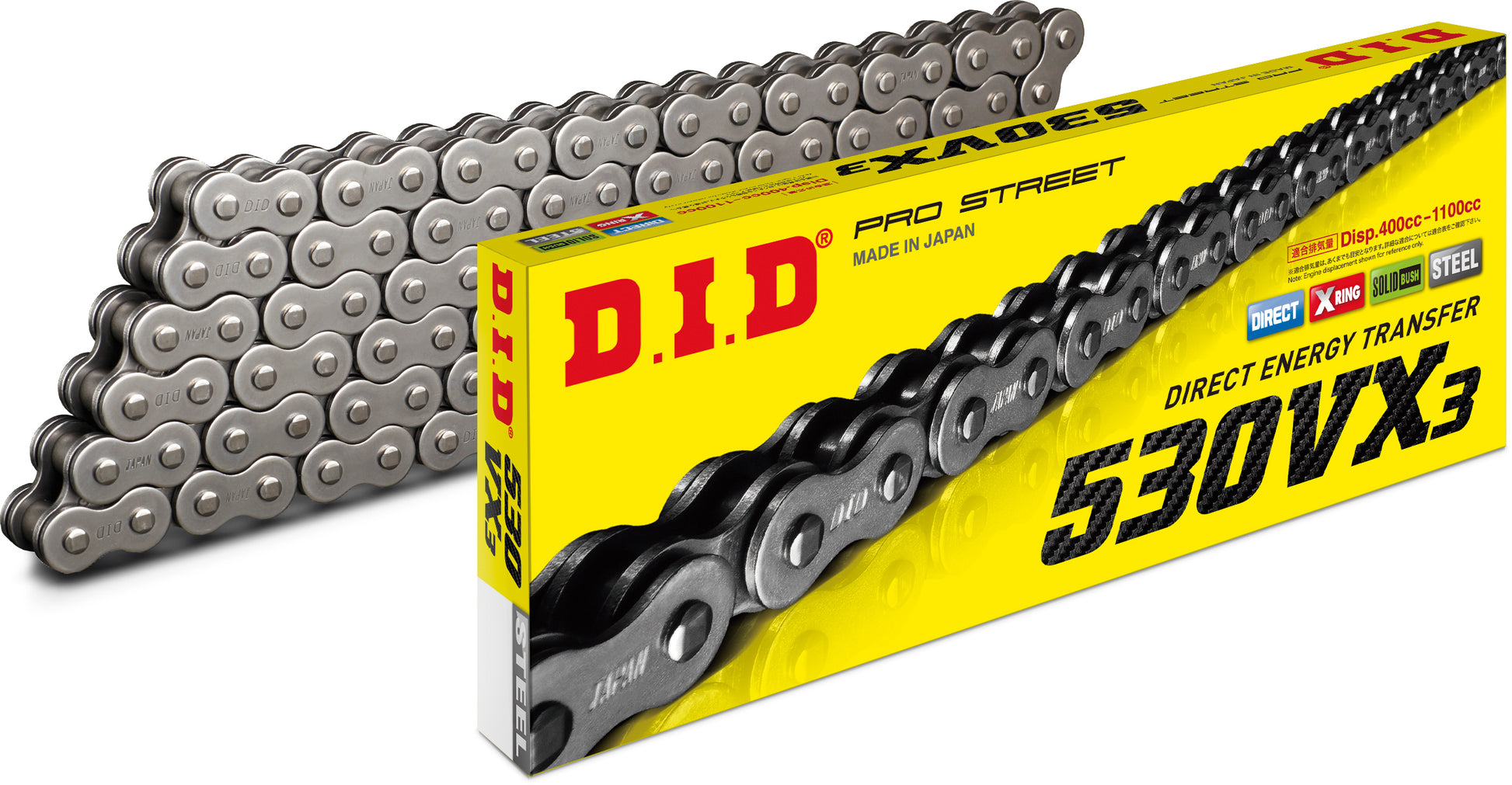 Chain 530vx3 130l