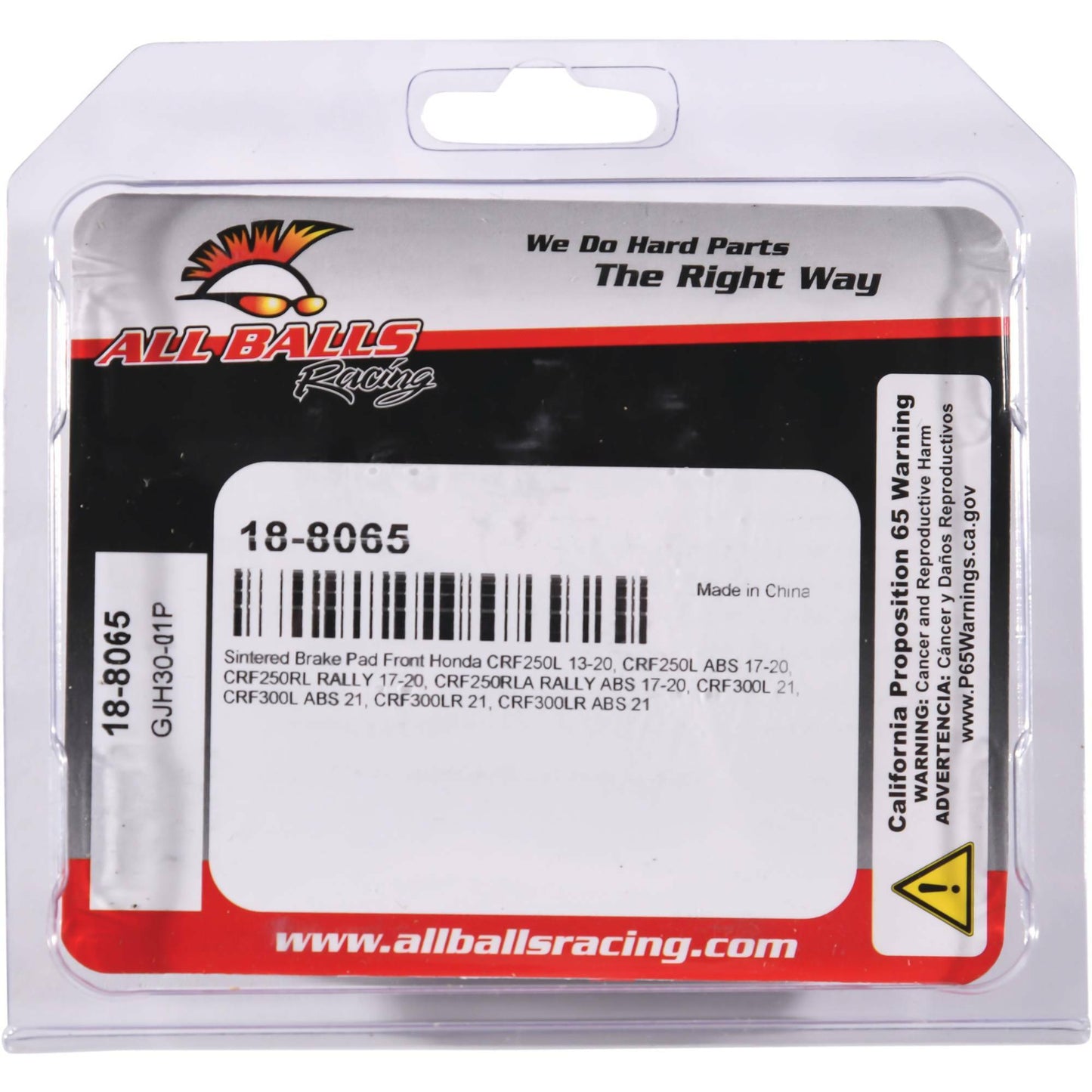 Brake Pad Kit Sintered