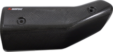 AKRAPOVIC Heat Shield - Carbon Fiber P-HSY3SO2