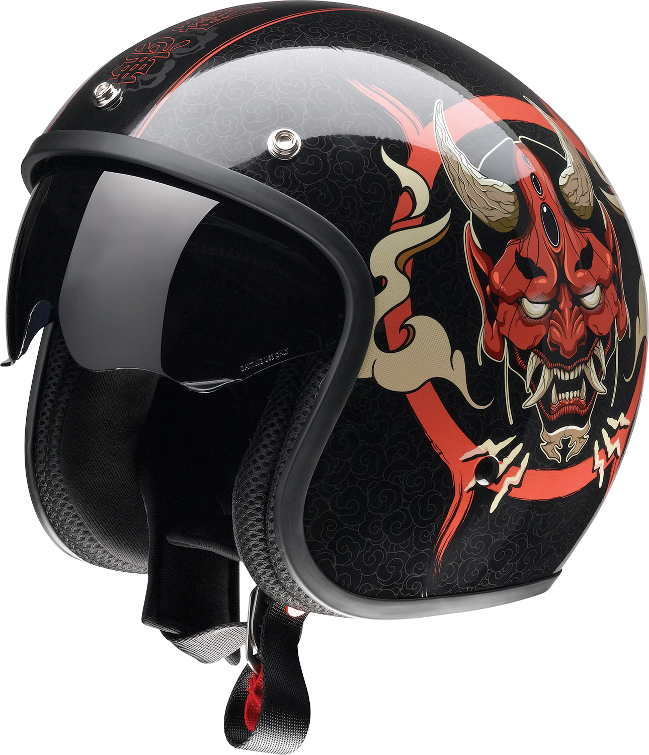 Z1R Saturn Helmet - Devilish - Gloss Black/Red - XS 0104-2876