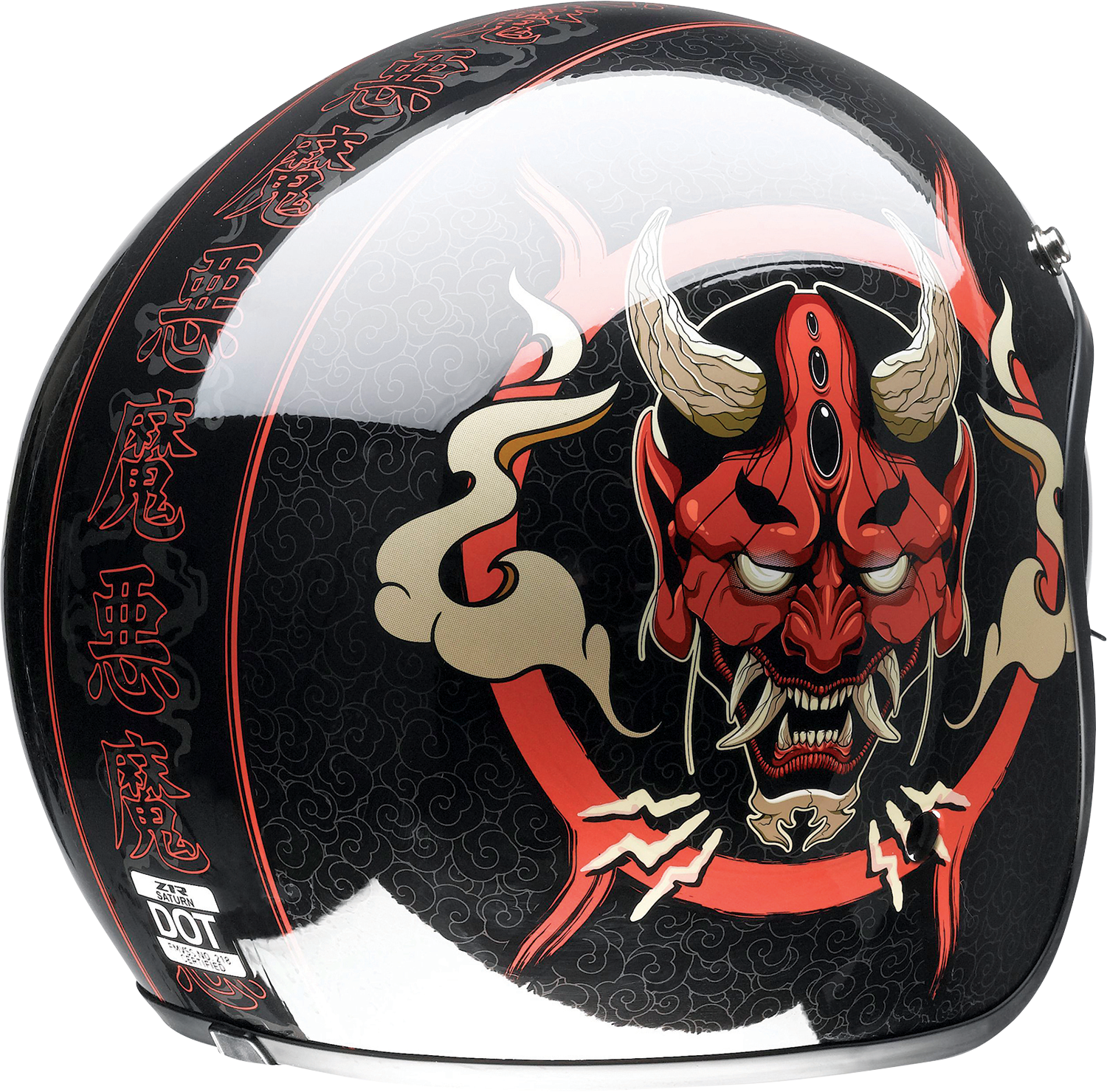 Z1R Saturn Helmet - Devilish - Gloss Black/Red - Small 0104-2877