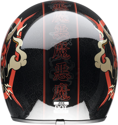 Z1R Saturn Helmet - Devilish - Gloss Black/Red - Medium 0104-2878