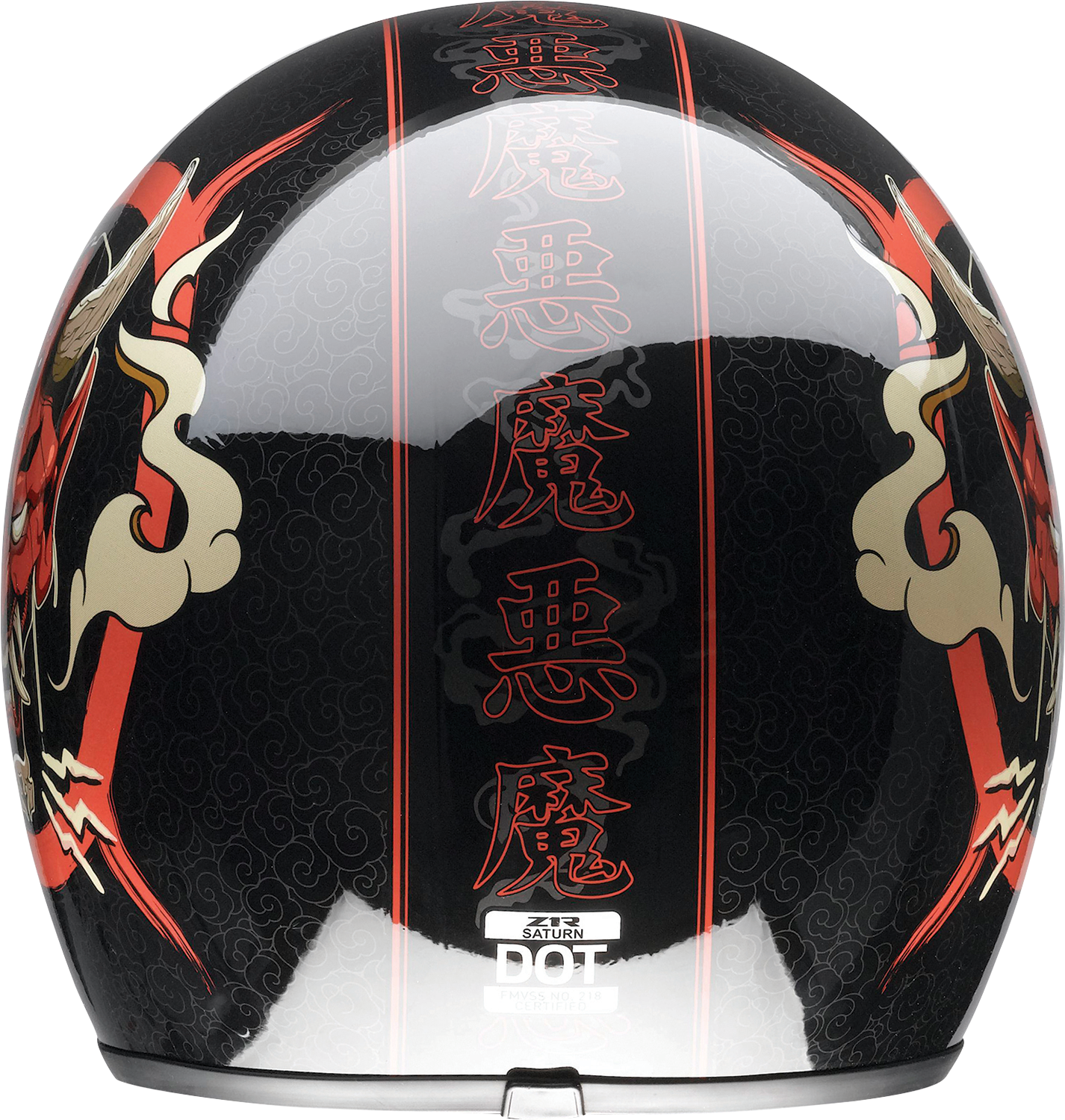 Z1R Saturn Helmet - Devilish - Gloss Black/Red - Large 0104-2879