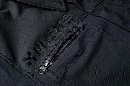 ICON Upstate Canvas National™ Jacket - Black - XL 2820-6563