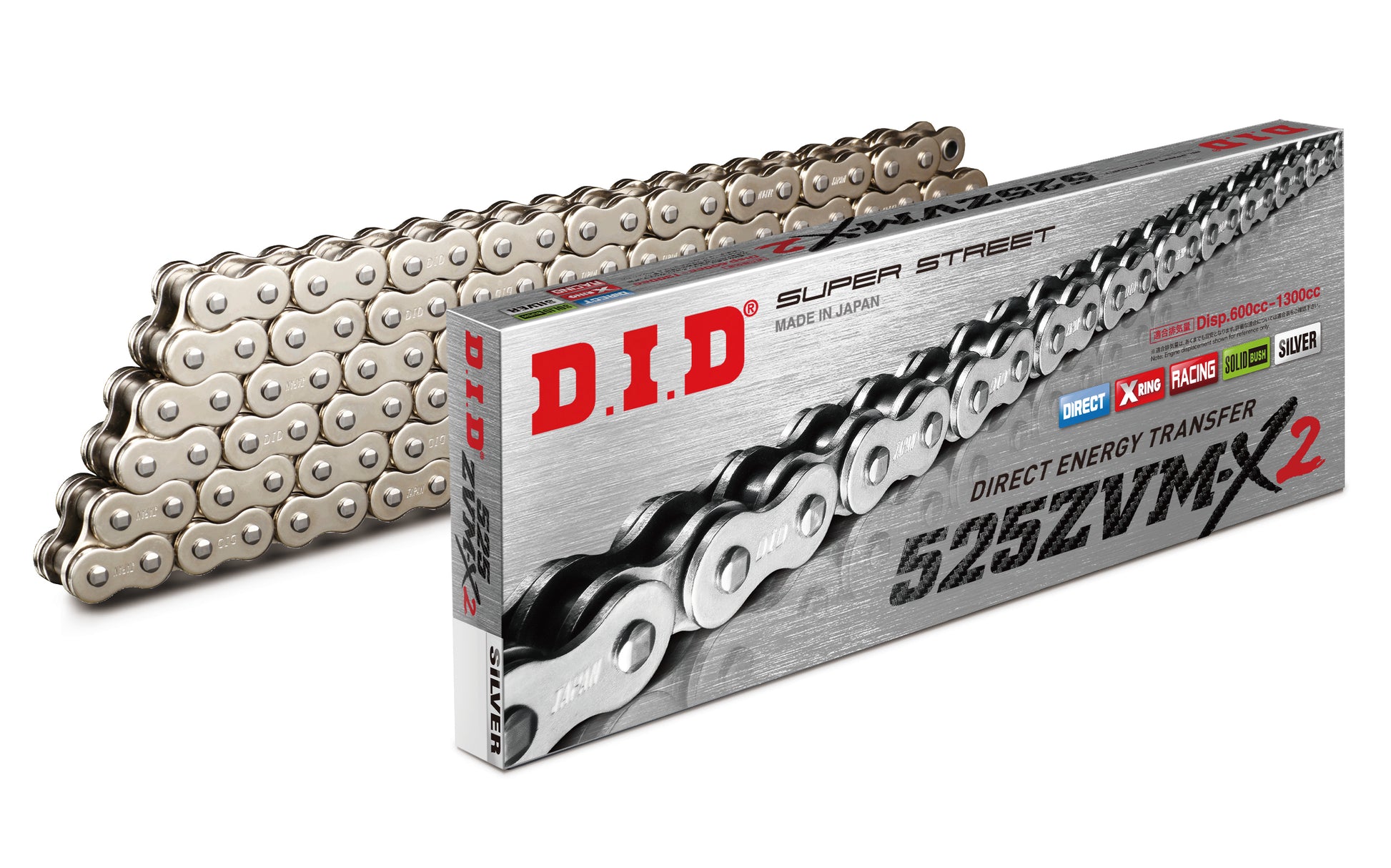 Chain 525zvm X2 S&S 160zb