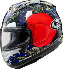 ARAI HELMETS Corsair-X Helmet - Shogun - XS 0101-18211