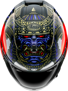 ARAI HELMETS Corsair-X Helmet - Shogun - XS 0101-18211