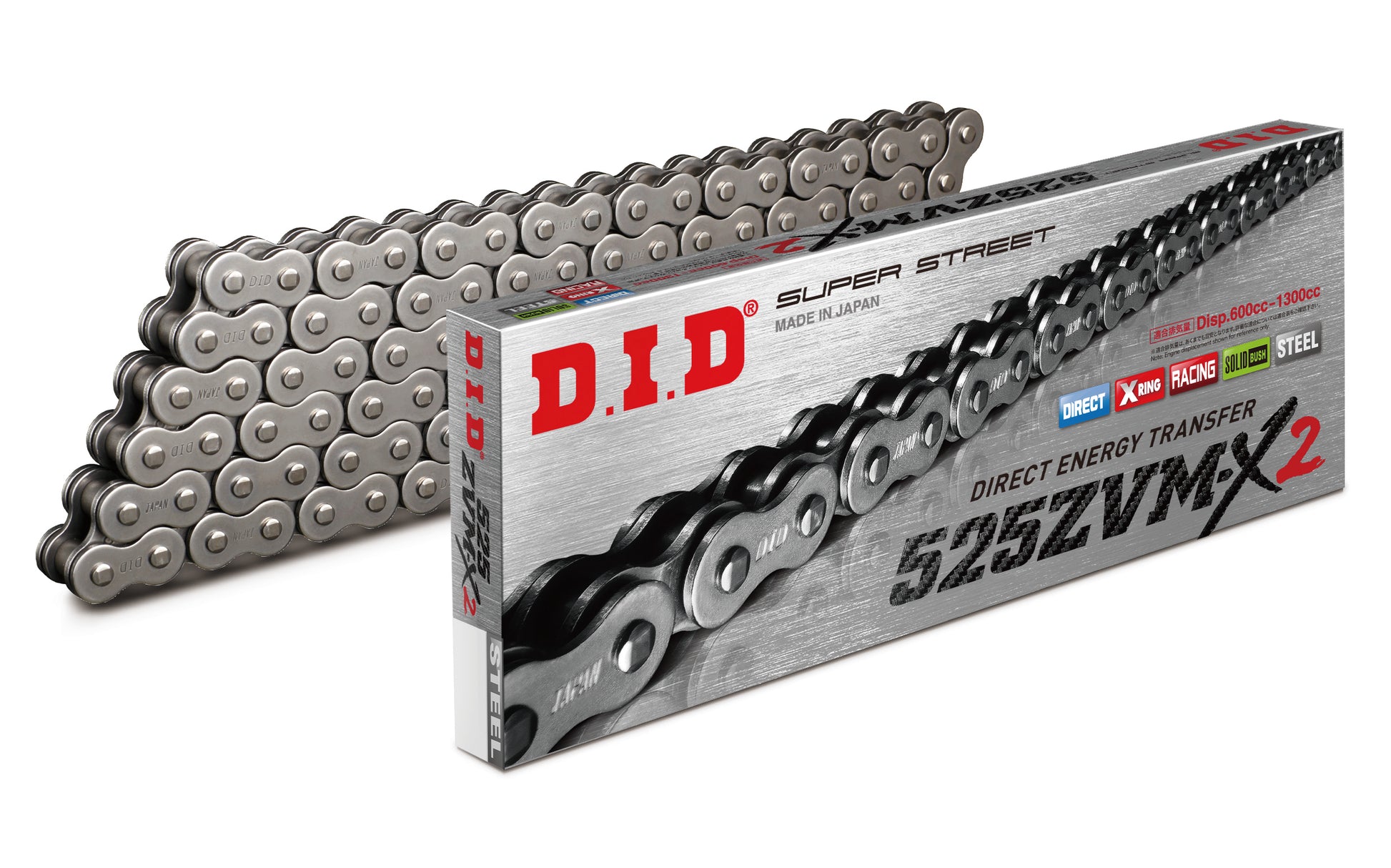 Chain 525zvm X2 130zb