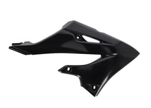 OEM Radiator Shrouds Black