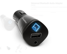 Rockford Fosgate Bluetooth Adapter Display
