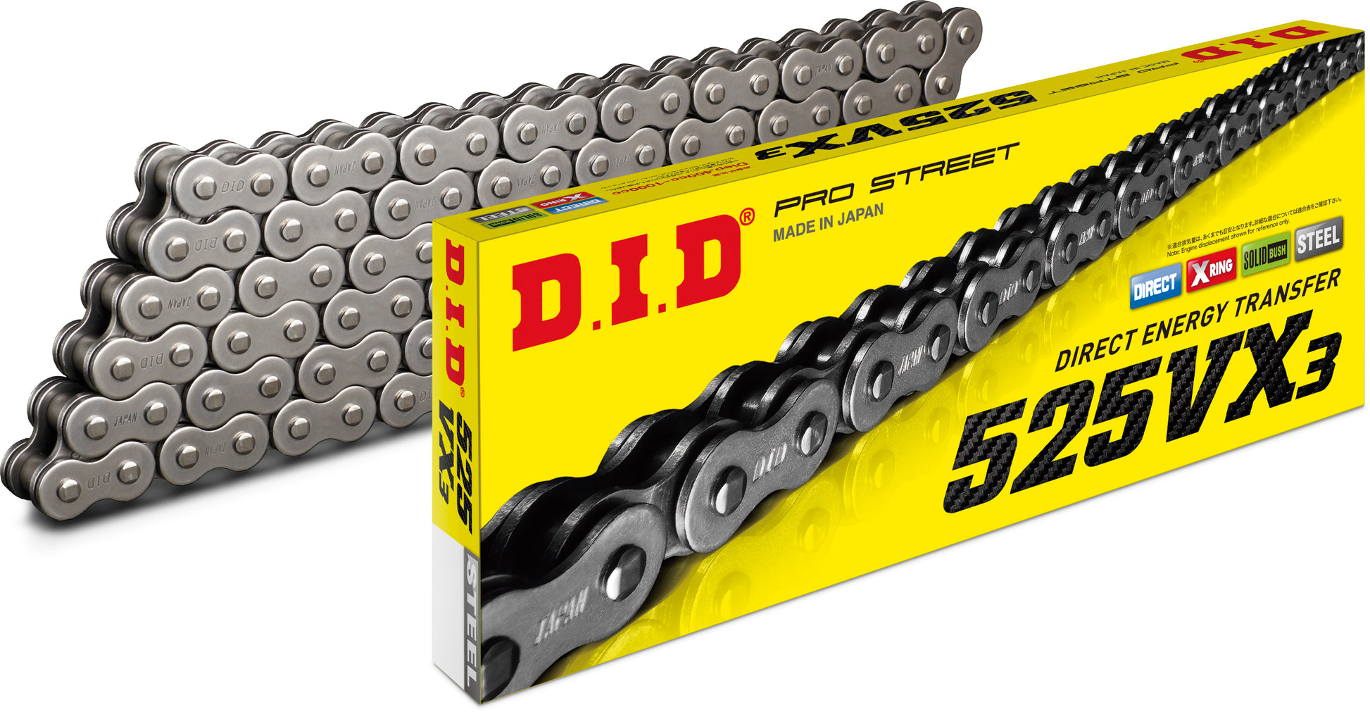Chain 525vx3 150l