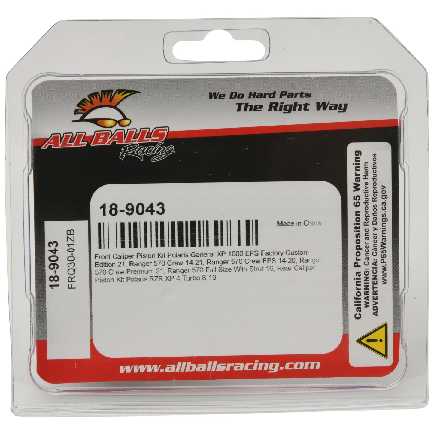 Brake Caliper Piston Kit