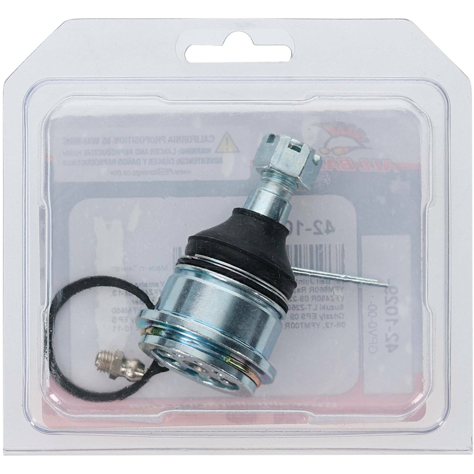 Ball Joint Kit Hp