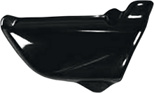 MAIER Side Panel - Right - Black 208300R