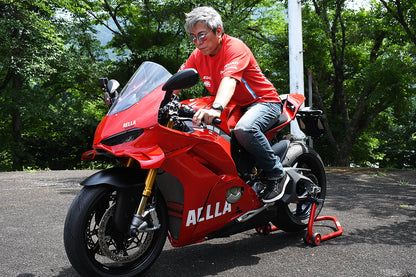 AELLA Riding Step Kit (Rearsets) TEAM KAGAYAMA SP EDITION for the Ducati Panigale V4 (2025+)