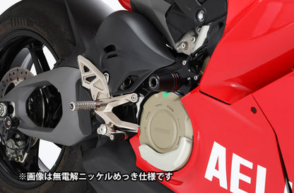 AELLA Riding Step Kit (Rearsets) TEAM KAGAYAMA SP EDITION for the Ducati Panigale V4 (2025+)