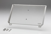 AELLA Radiator Guard For Kawasaki Ninja ZX-25R