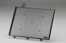 AELLA Radiator Guard for Ducati Panigale V2 (2025+)