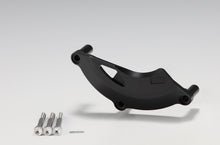AELLA Generator Guard For Kawasaki Z900RS / Cafe