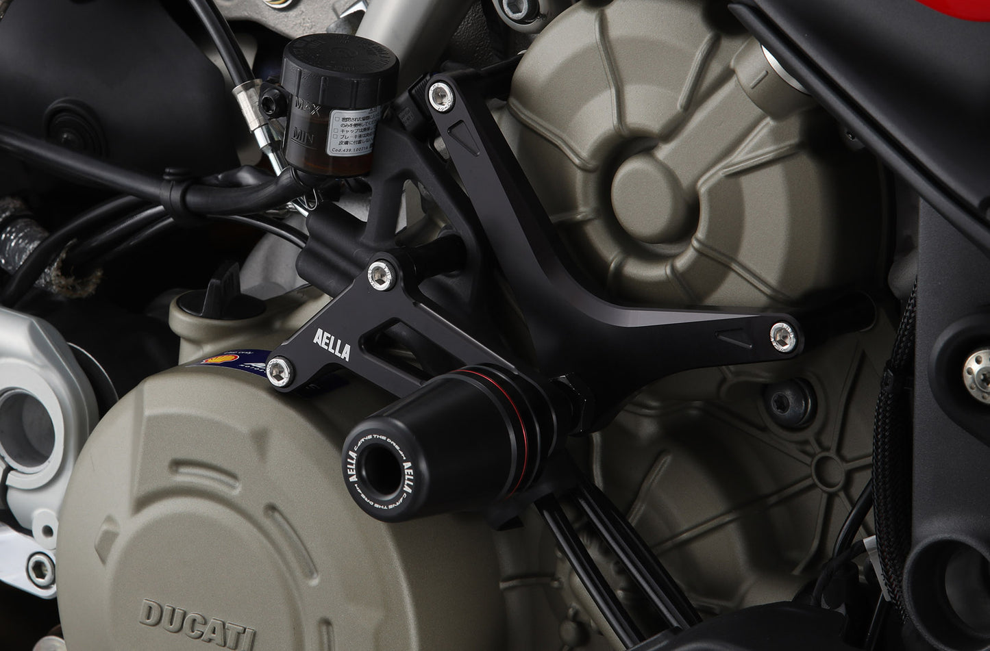 AELLA Frame Slider Kit For the Ducati Streetfighter V4 / S (20-22)
