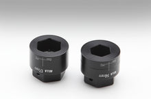 AELLA Front Fork Preload Adjusting Tool