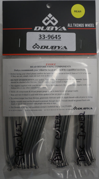 Rear Spoke Kit 12"