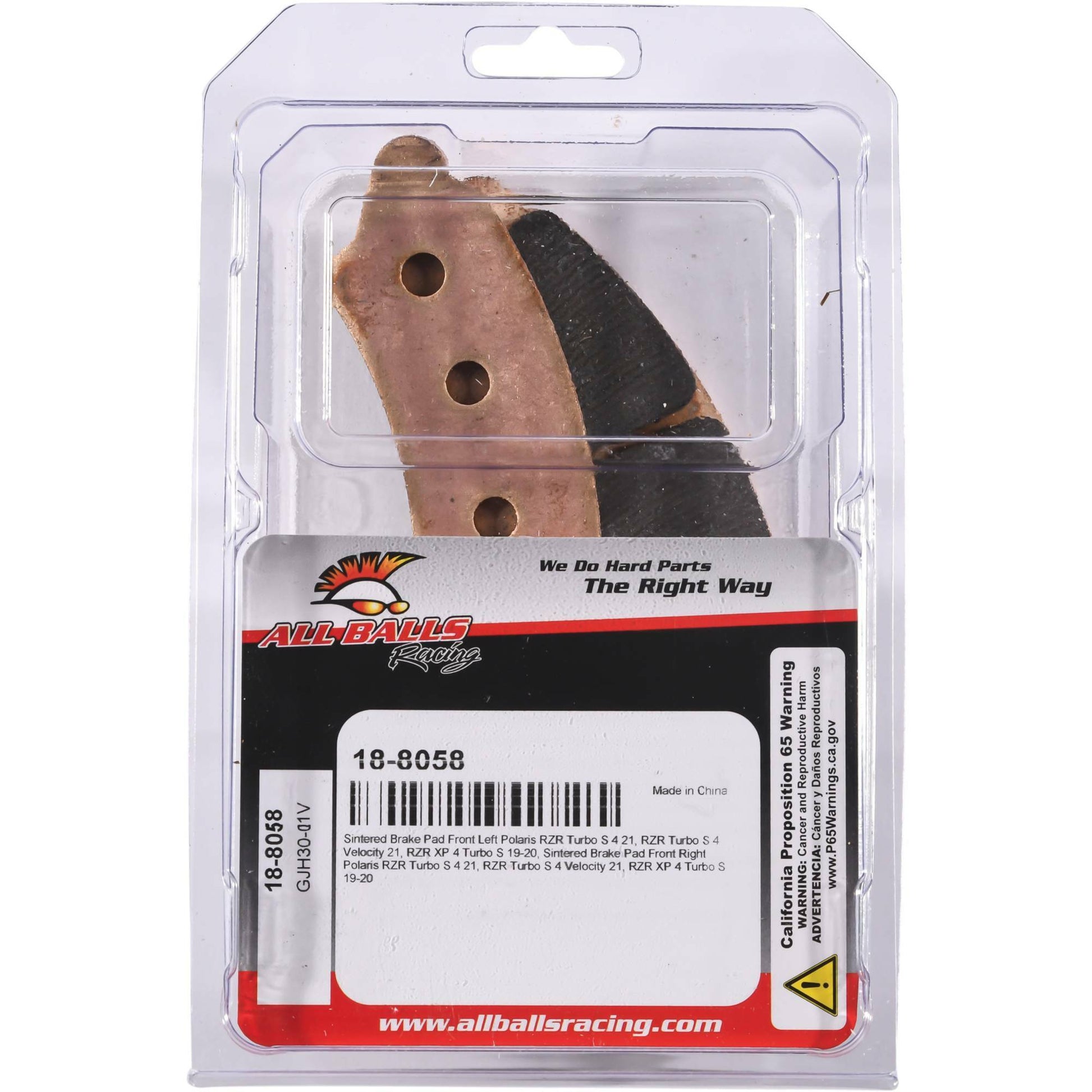 Brake Pad Kit Sintered