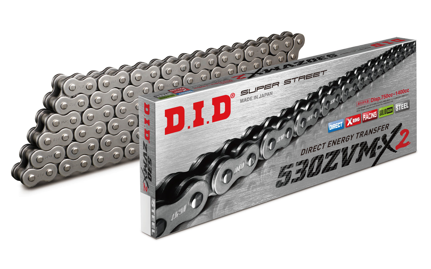 Chain 530zvm X2 120zb