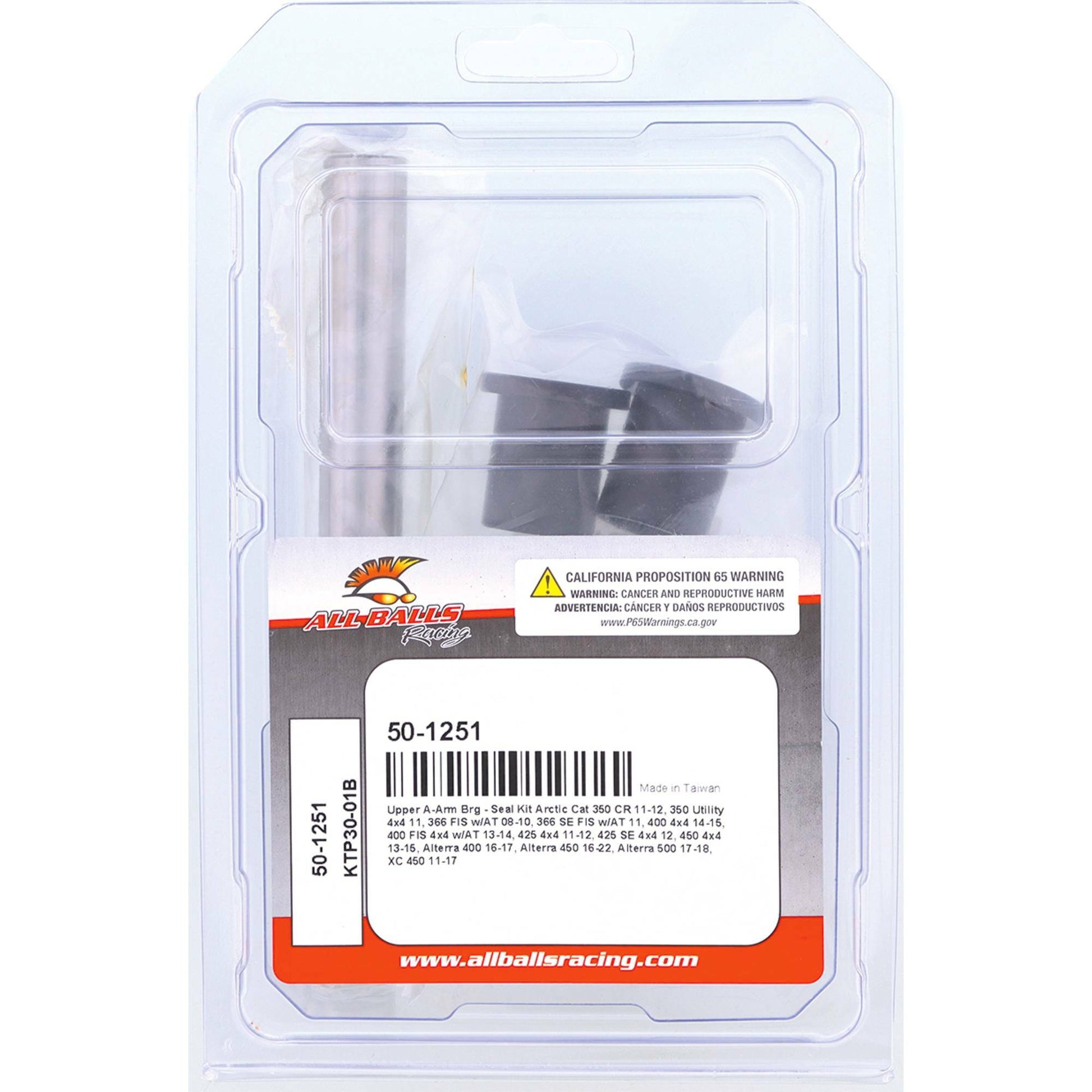 A Arm Bearing Kit