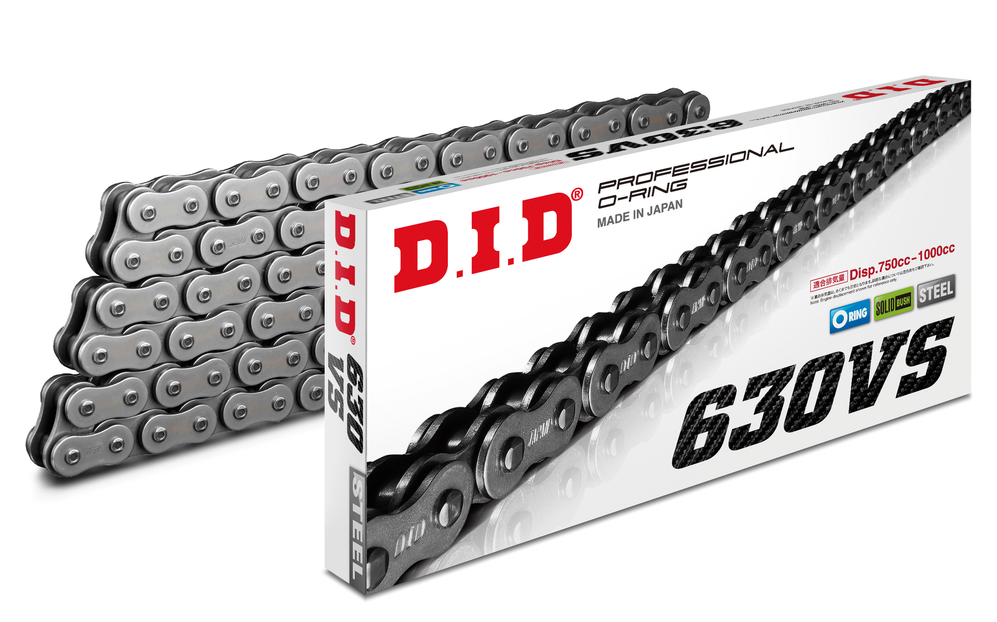 Pro "Vo Ring" 630v 130 Chain
