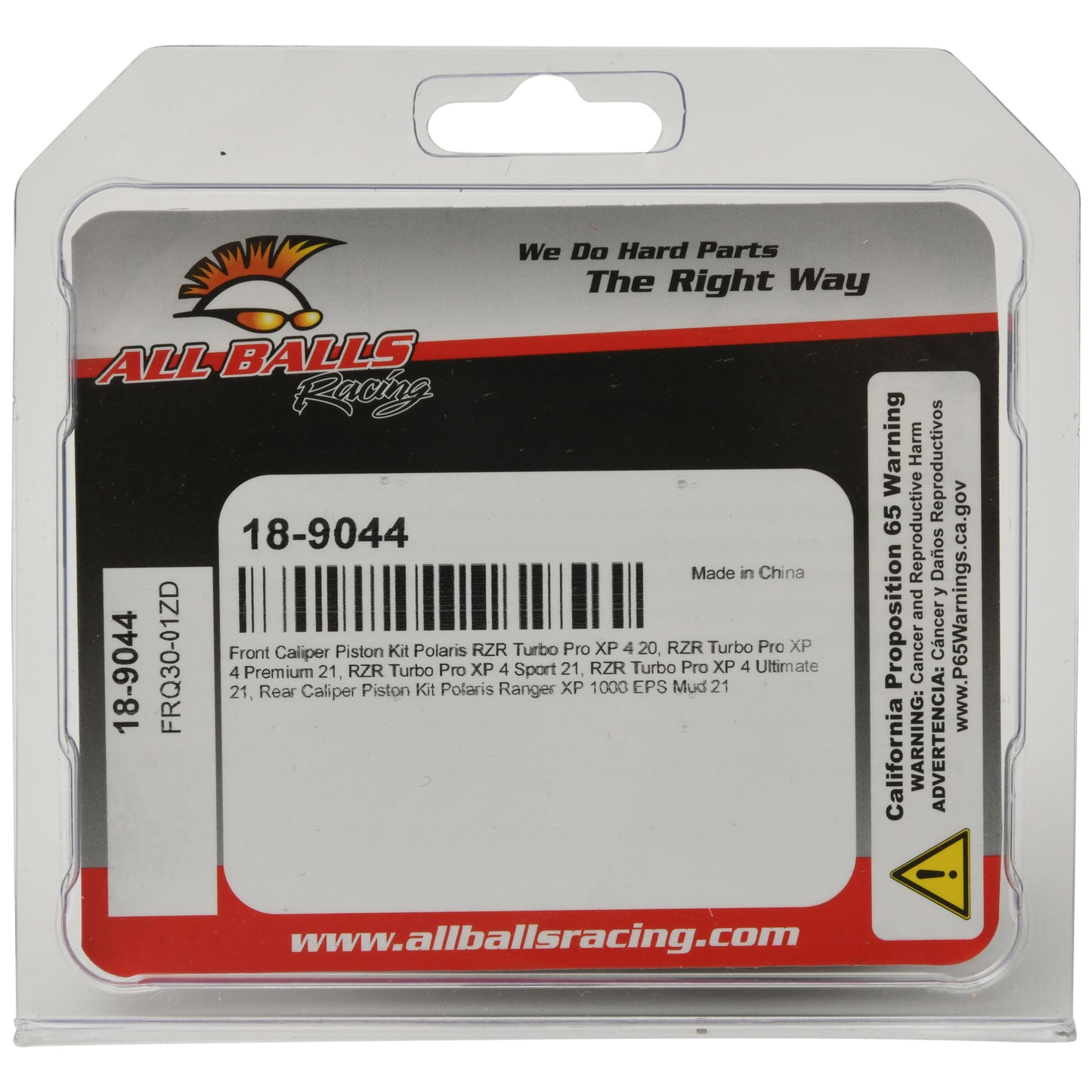 Brake Caliper Piston Kit