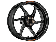 OZ Racing CATTIVA FORGED MAGNESIUM REAR WHEEL: SUZUKI GSX-R1000 (09-16)