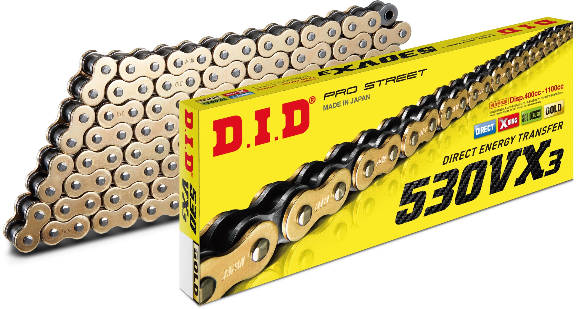 Chain 530vx3 110l Gold