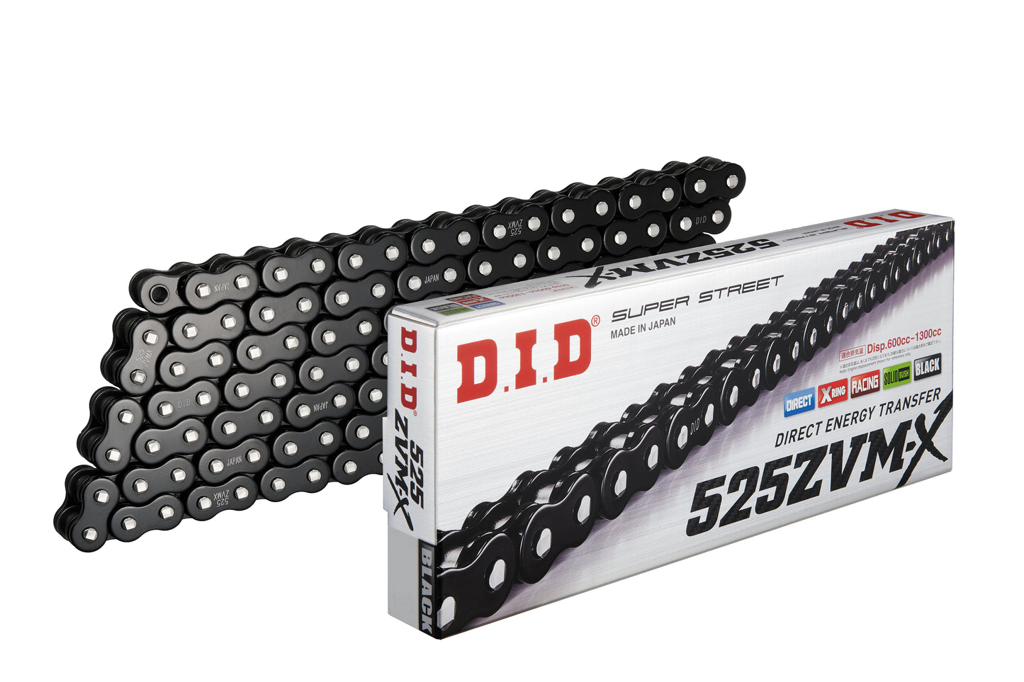 Super Street 525zvmx 130 Black/Black