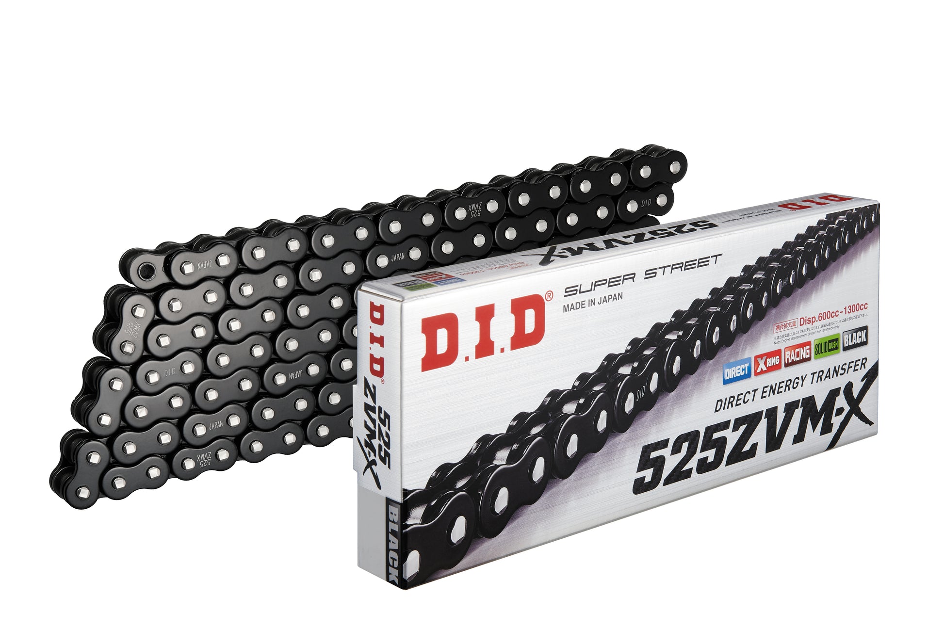 Super Street 525zvmx 120 Black/Black