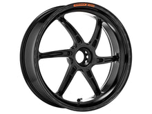 OZ Racing GASS RS-A FORGED ALUMINUM REAR WHEEL: MV AGUSTA F3 / B3 [5.5]