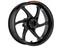 OZ Racing GASS RS-A FORGED ALUMINUM REAR WHEEL: HONDA CBR1000RR-R / SP (2020+)