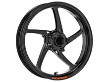 OZ Racing PIEGA FORGED ALUMINUM FRONT WHEEL: SUZUKI GSX-R1000 (2008+), GSX-R600 / GSX-R750 '08-'10